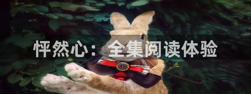 喵趣漫画v1.0.6.1