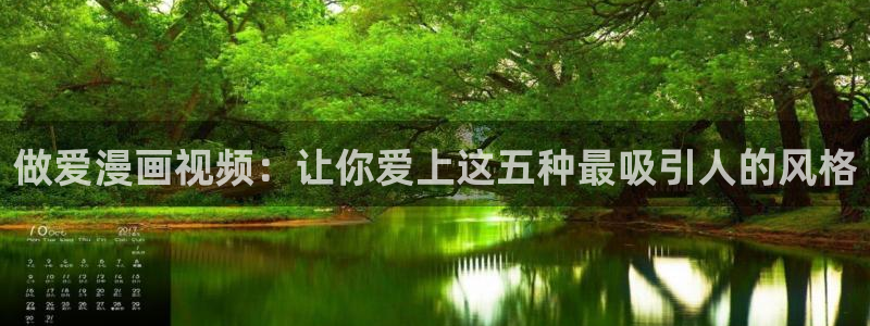 www.喵趣.too