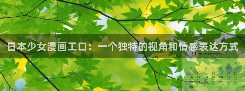 喵趣漫画最新版本2026
