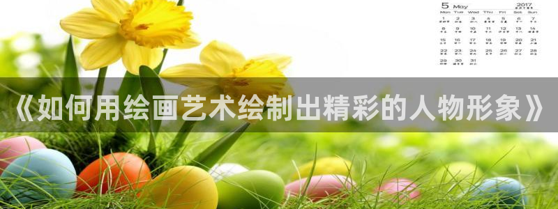 喵趣漫画网页版免费阅读